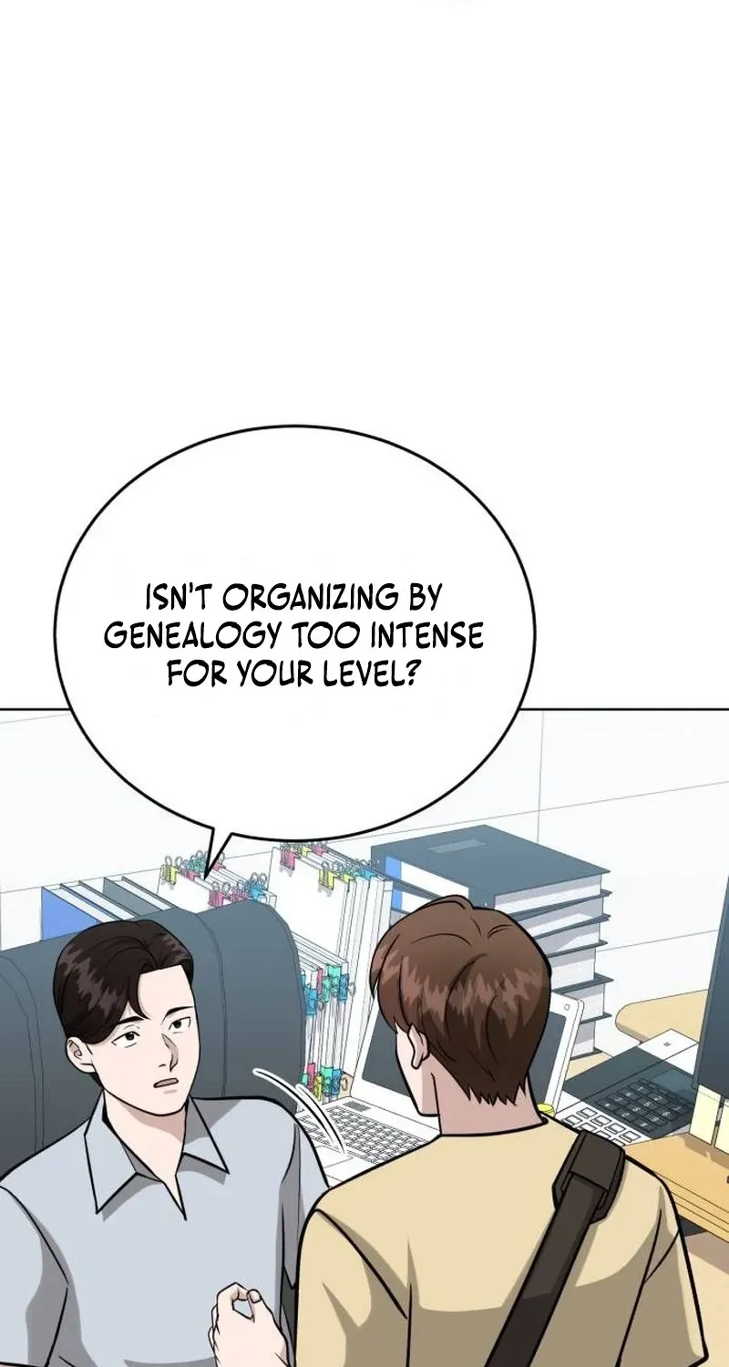 Read Professor chapter 27 image 98 on Lezhin