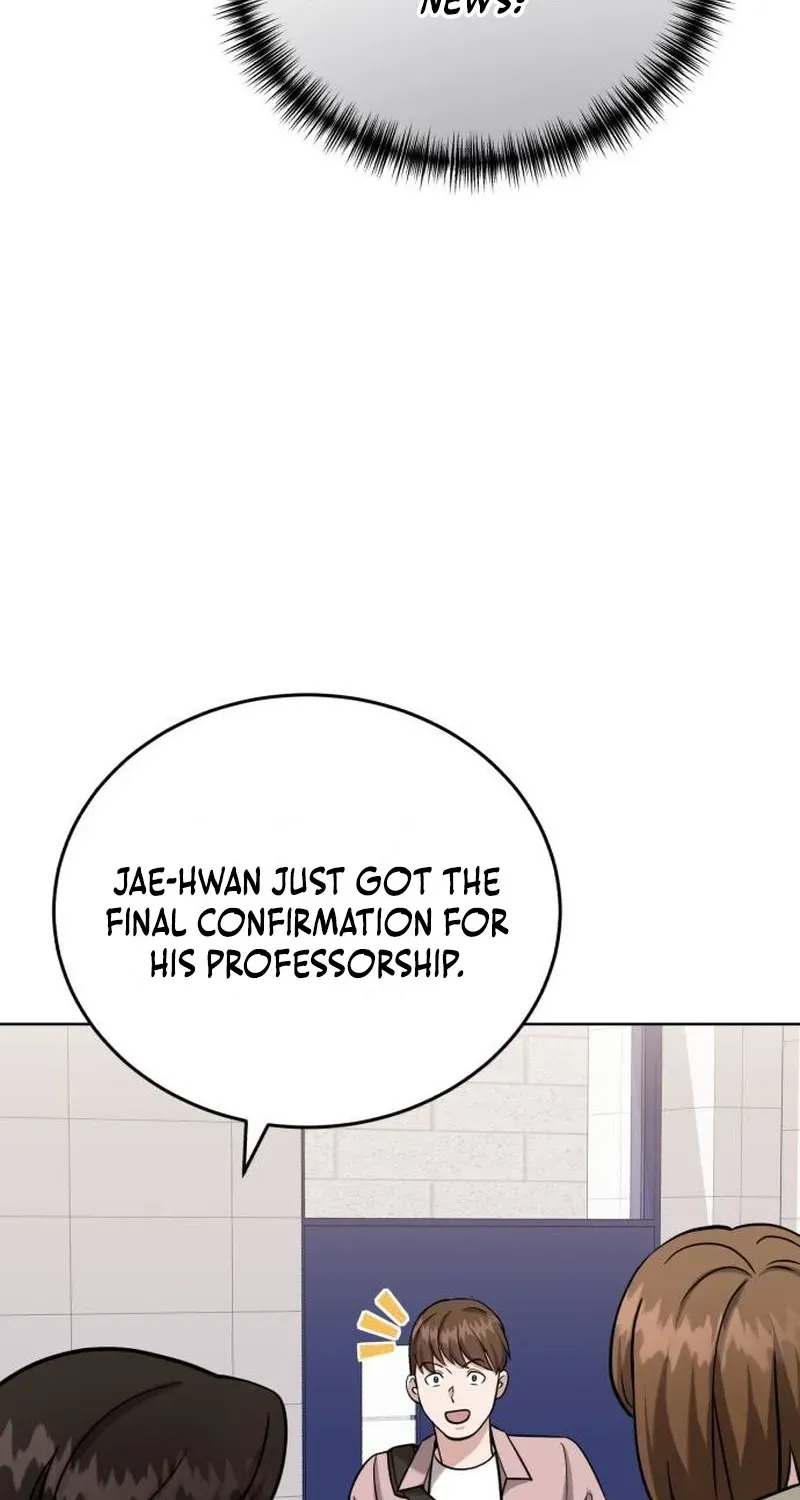 Read Professor chapter 28 image 14 on Lezhin