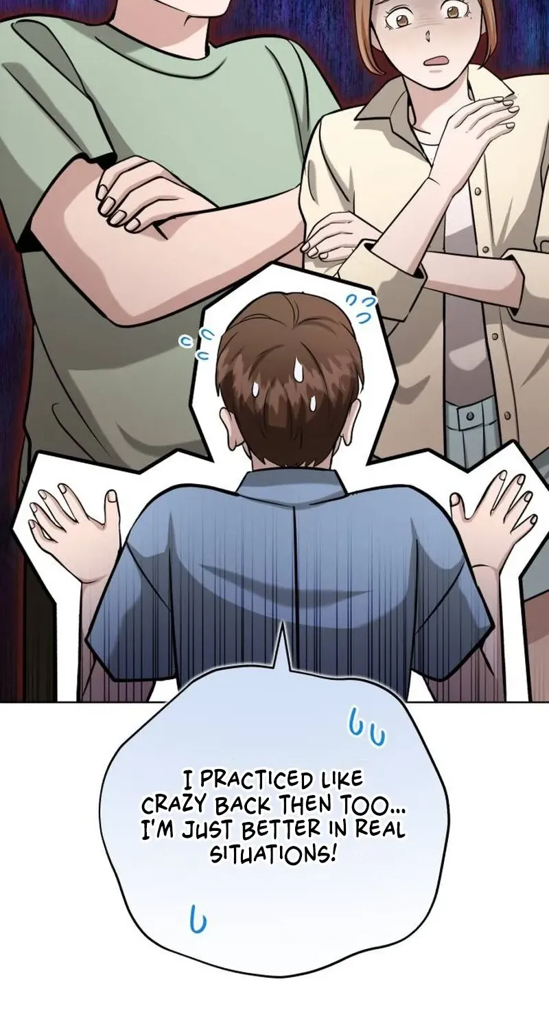 Read Professor chapter 28 image 5 on Lezhin