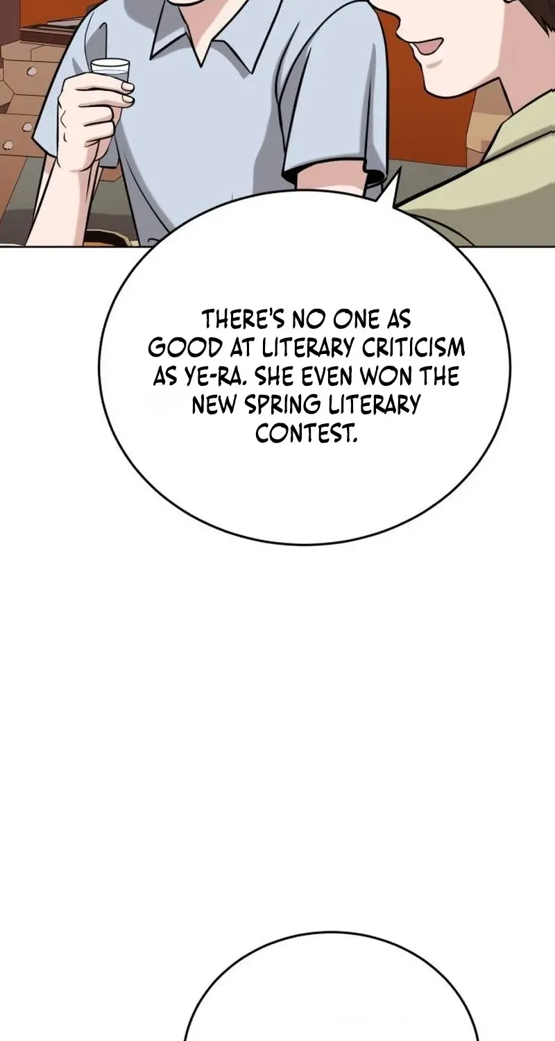 Read Professor chapter 28 image 56 on Lezhin