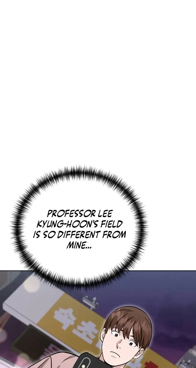 Read Professor chapter 28 image 75 on Lezhin