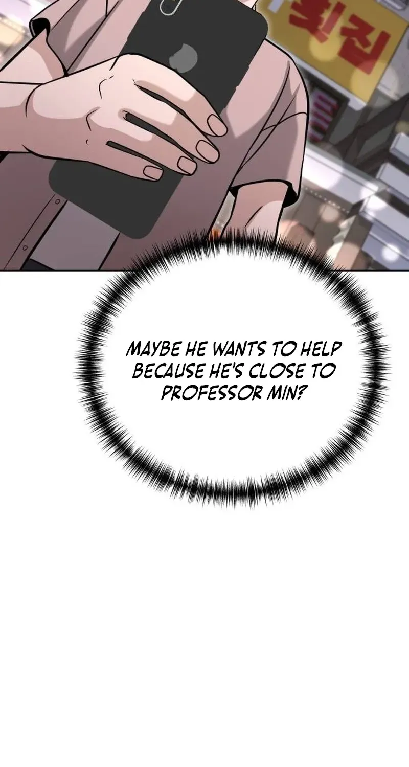 Read Professor chapter 28 image 76 on Lezhin