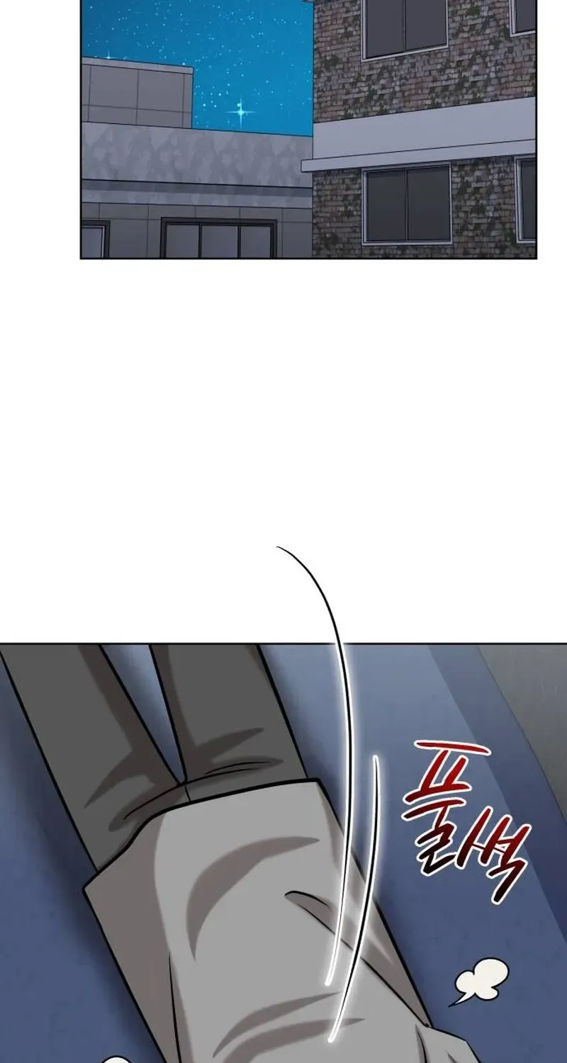 Read Professor chapter 28 image 83 on Lezhin
