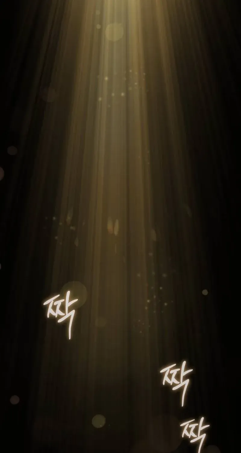 Read Professor chapter 28 image 87 on Lezhin