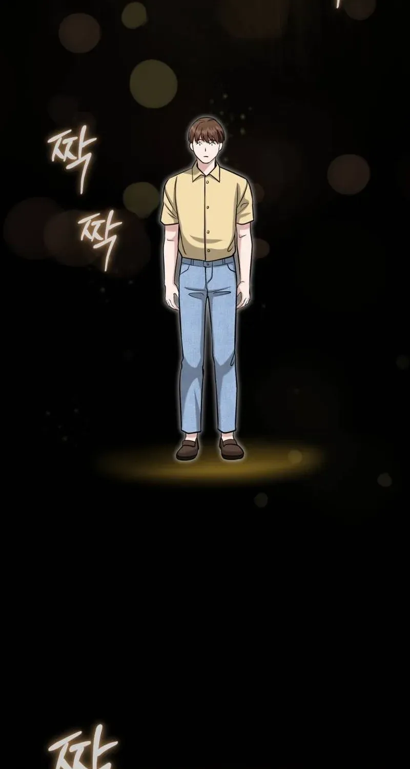 Read Professor chapter 28 image 88 on Lezhin