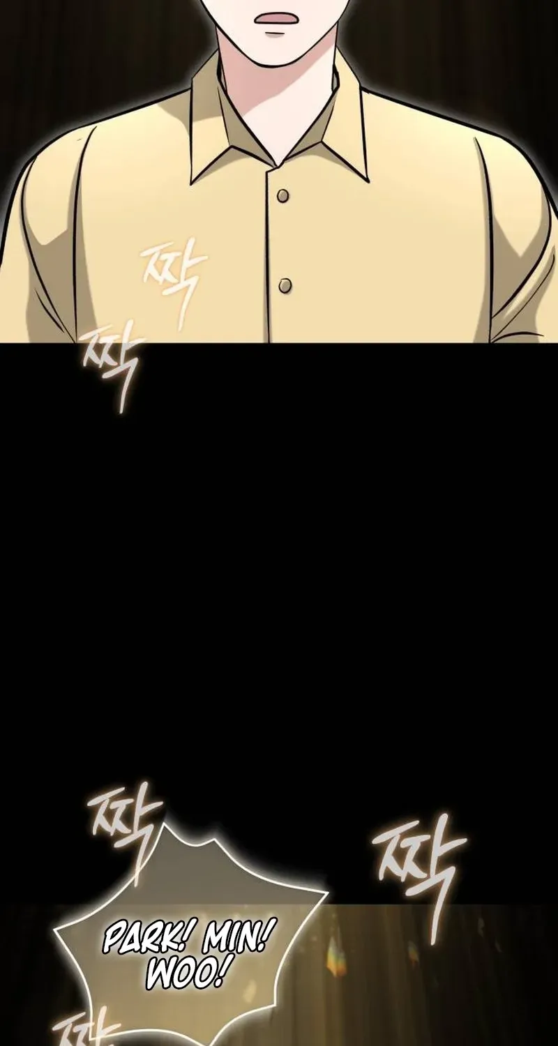 Read Professor chapter 28 image 90 on Lezhin