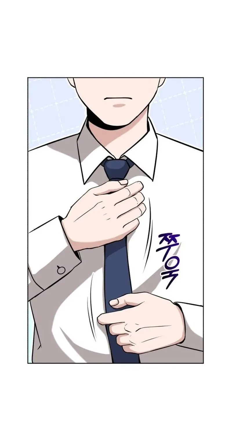 Read Professor chapter 28 image 95 on Lezhin