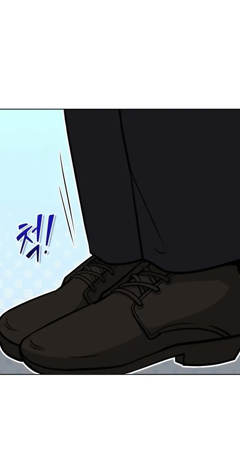 Read Professor chapter 28 image 96 on Lezhin