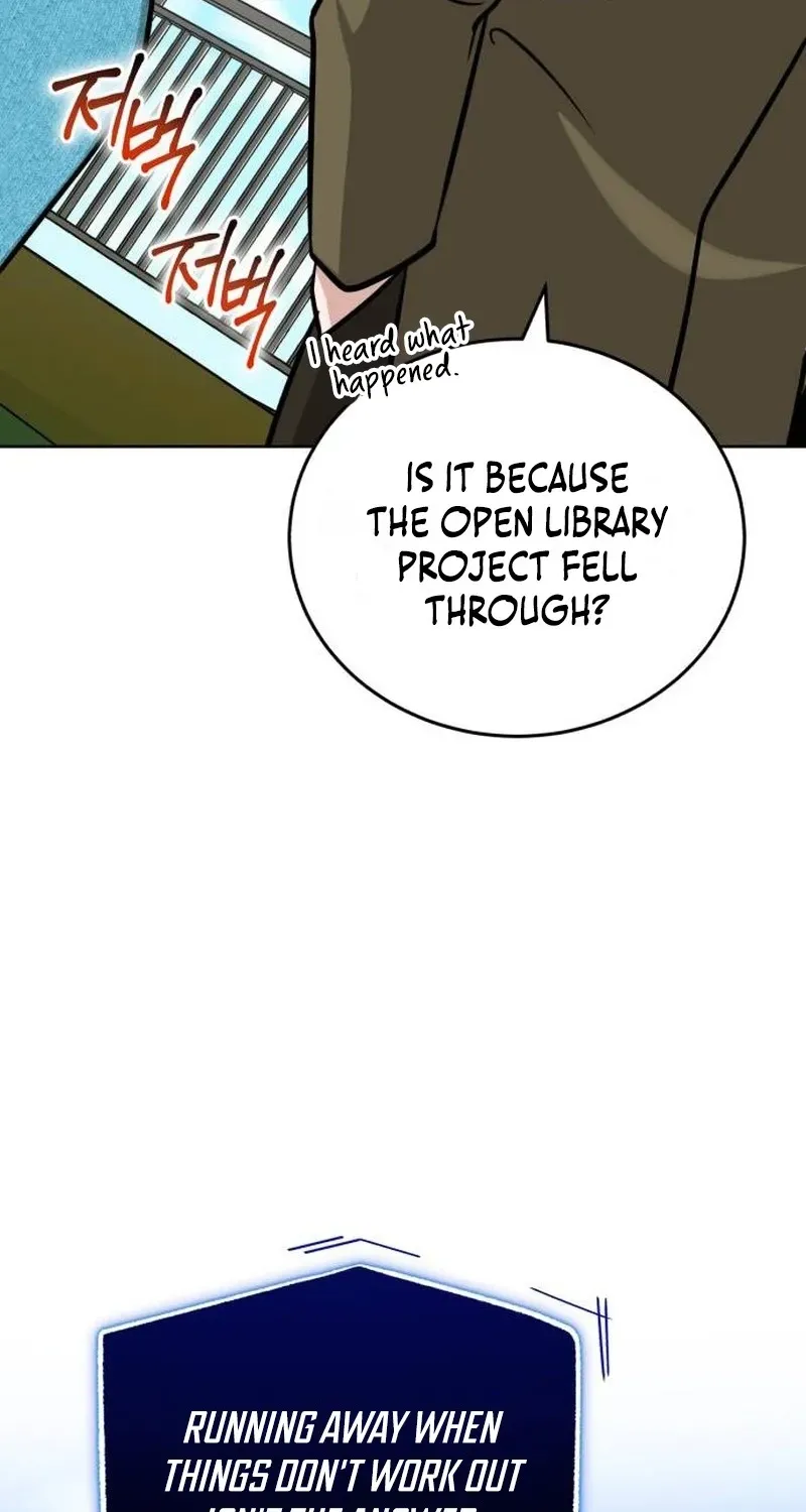 Read Professor chapter 29 image 10 on Lezhin