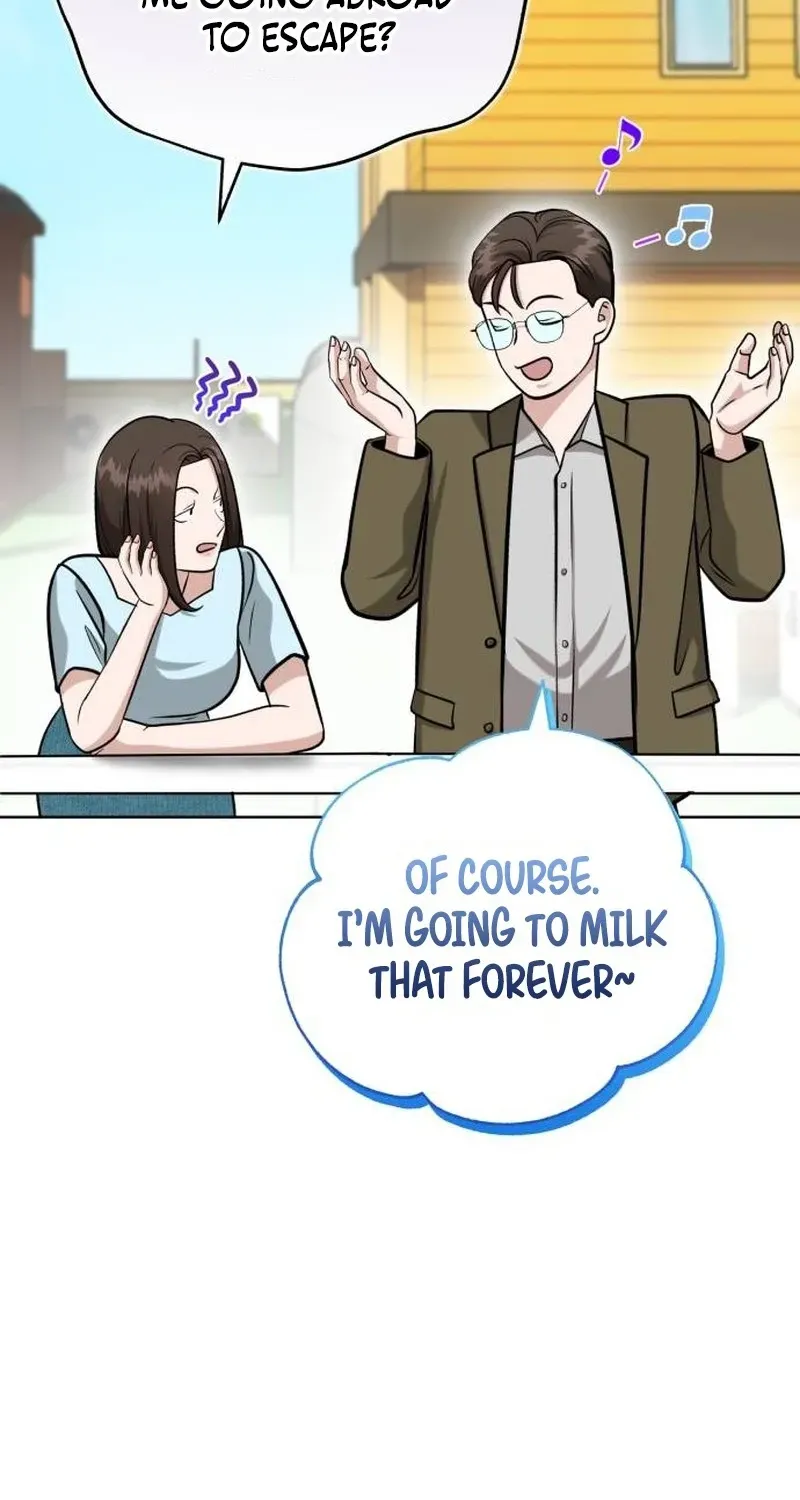 Read Professor chapter 29 image 12 on Lezhin