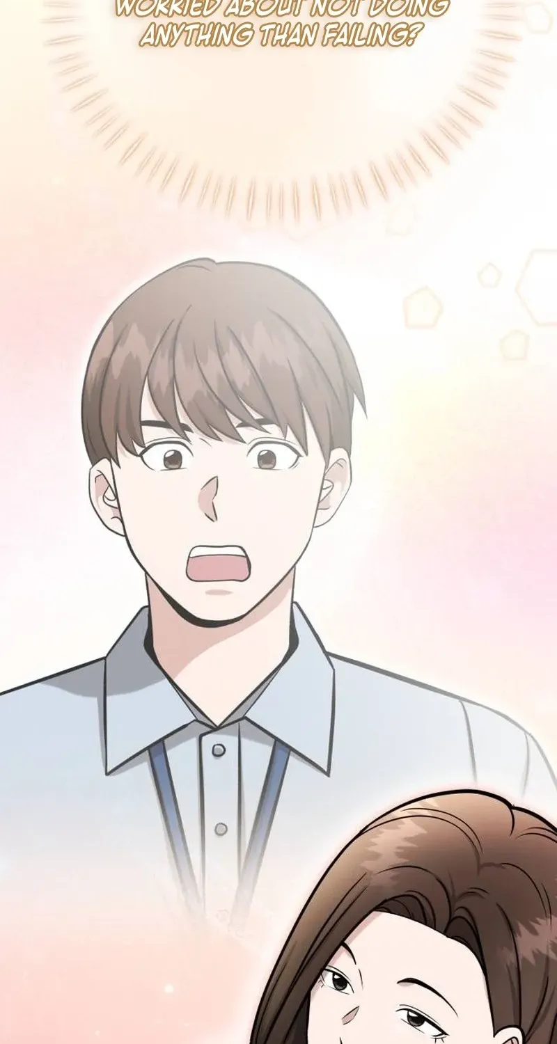 Read Professor chapter 29 image 15 on Lezhin