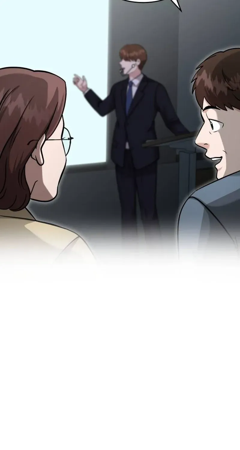 Read Professor chapter 29 image 74 on Lezhin