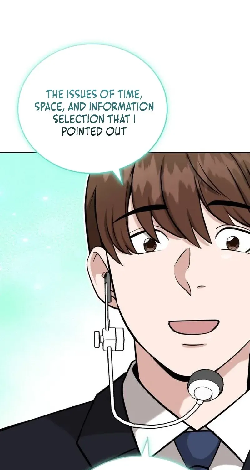 Read Professor chapter 29 image 93 on Lezhin