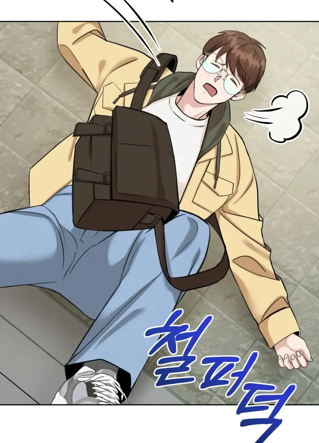 Read Professor chapter 3 image 106 on Lezhin