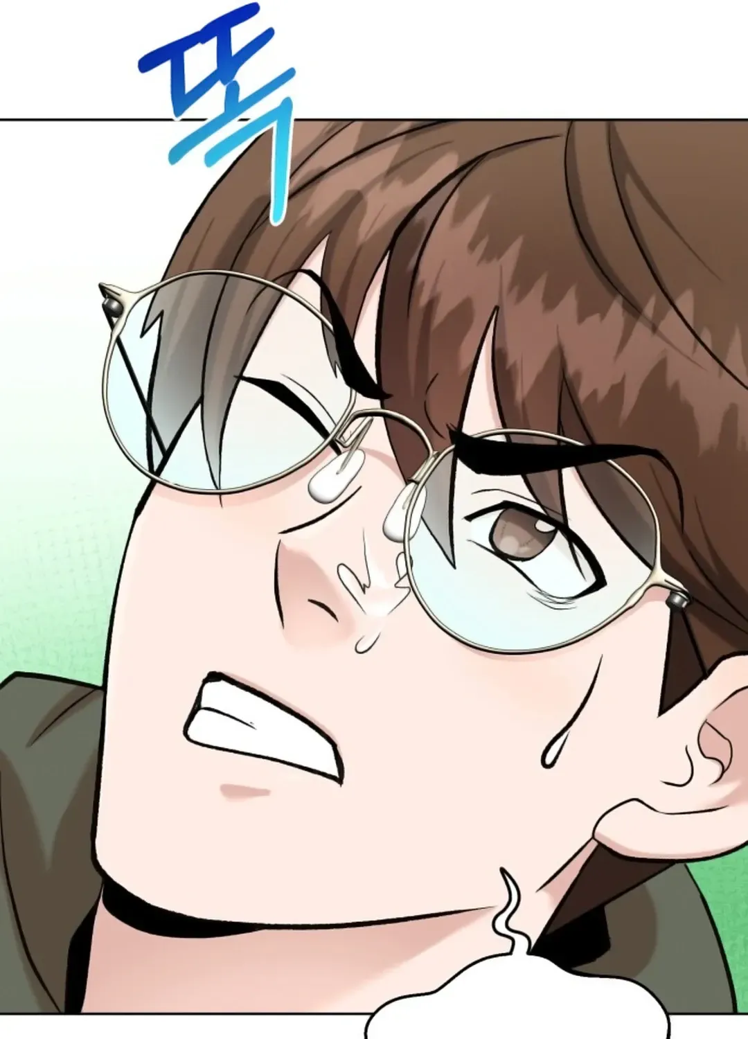 Read Professor chapter 3 image 108 on Lezhin