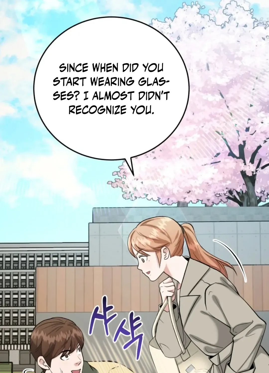 Read Professor chapter 3 image 113 on Lezhin