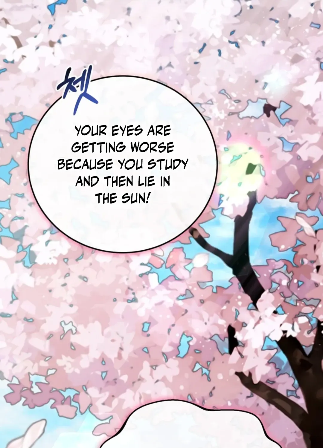 Read Professor chapter 3 image 117 on Lezhin