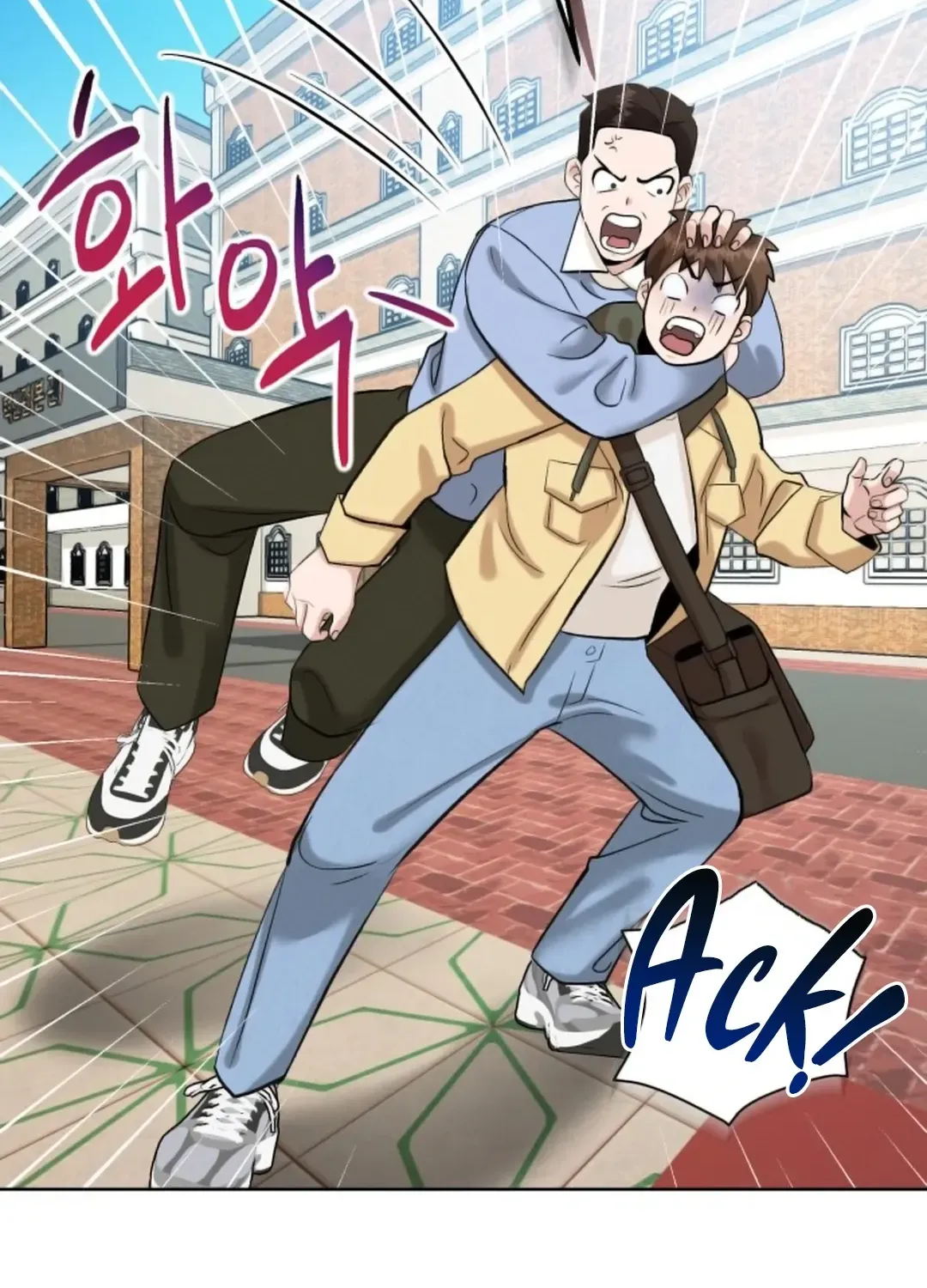 Read Professor chapter 3 image 135 on Lezhin