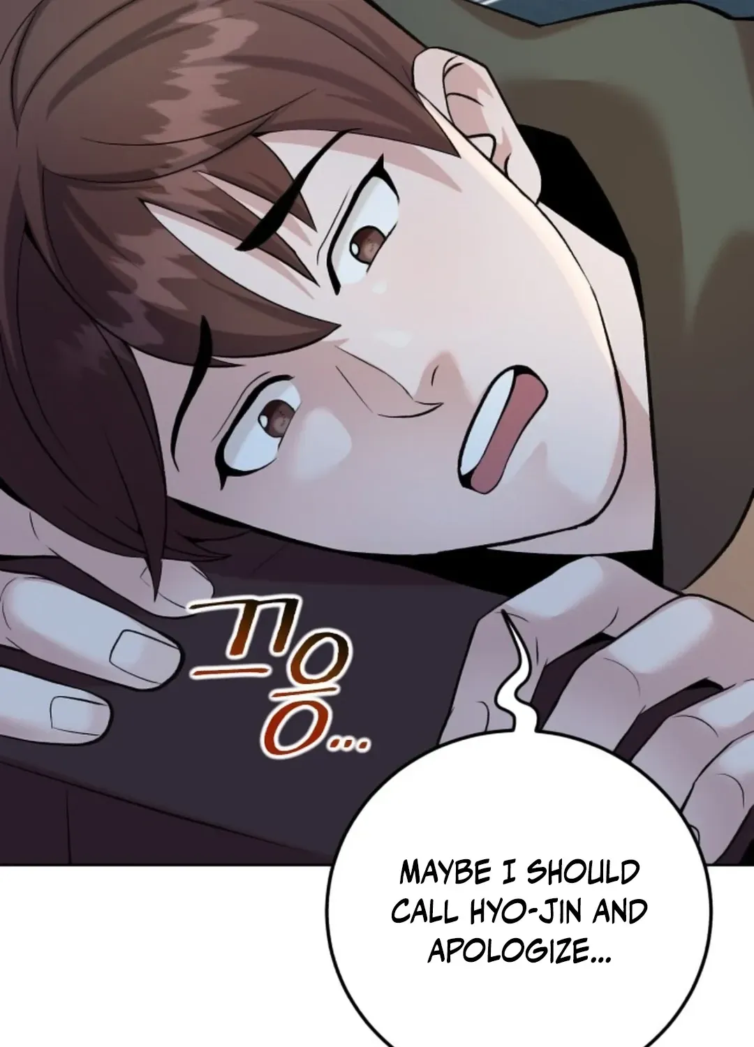 Read Professor chapter 3 image 146 on Lezhin