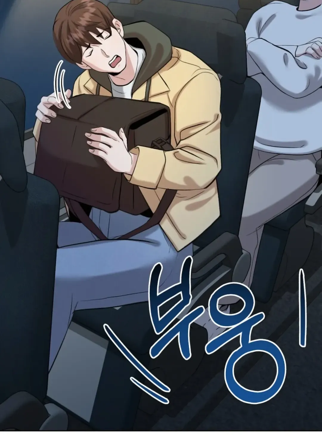 Read Professor chapter 3 image 148 on Lezhin