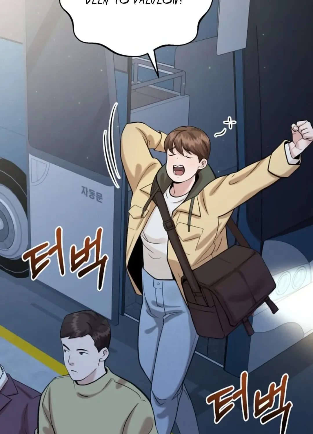 Read Professor chapter 3 image 154 on Lezhin