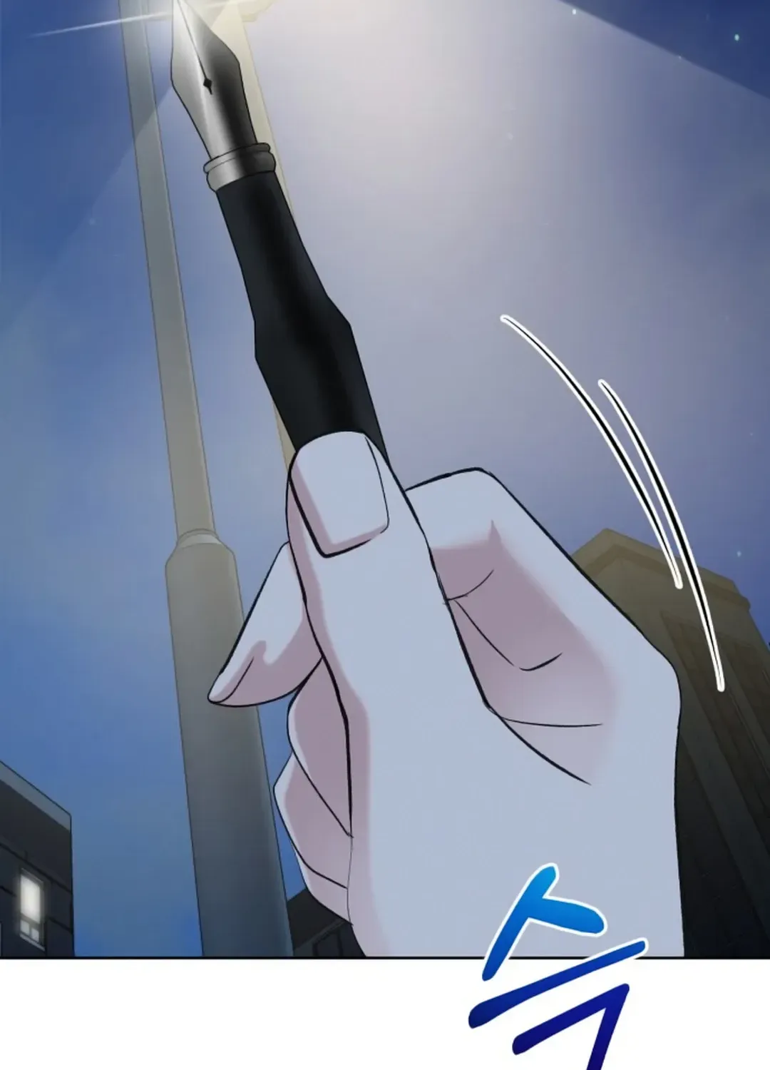 Read Professor chapter 3 image 162 on Lezhin