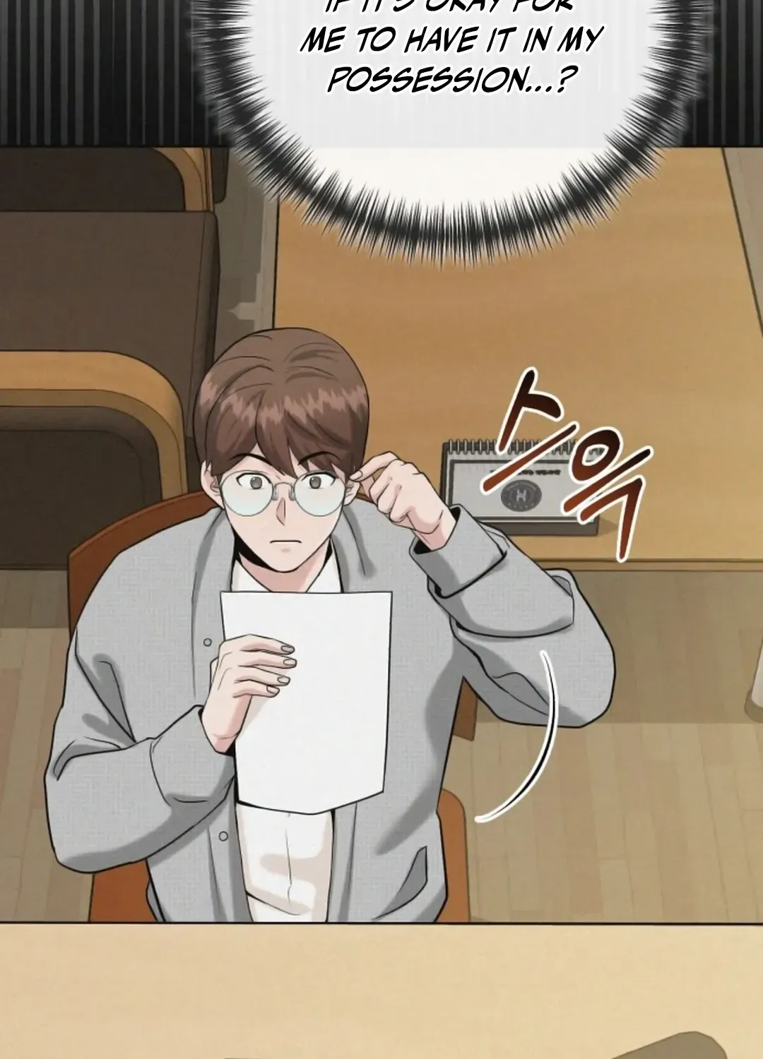 Read Professor chapter 3 image 170 on Lezhin