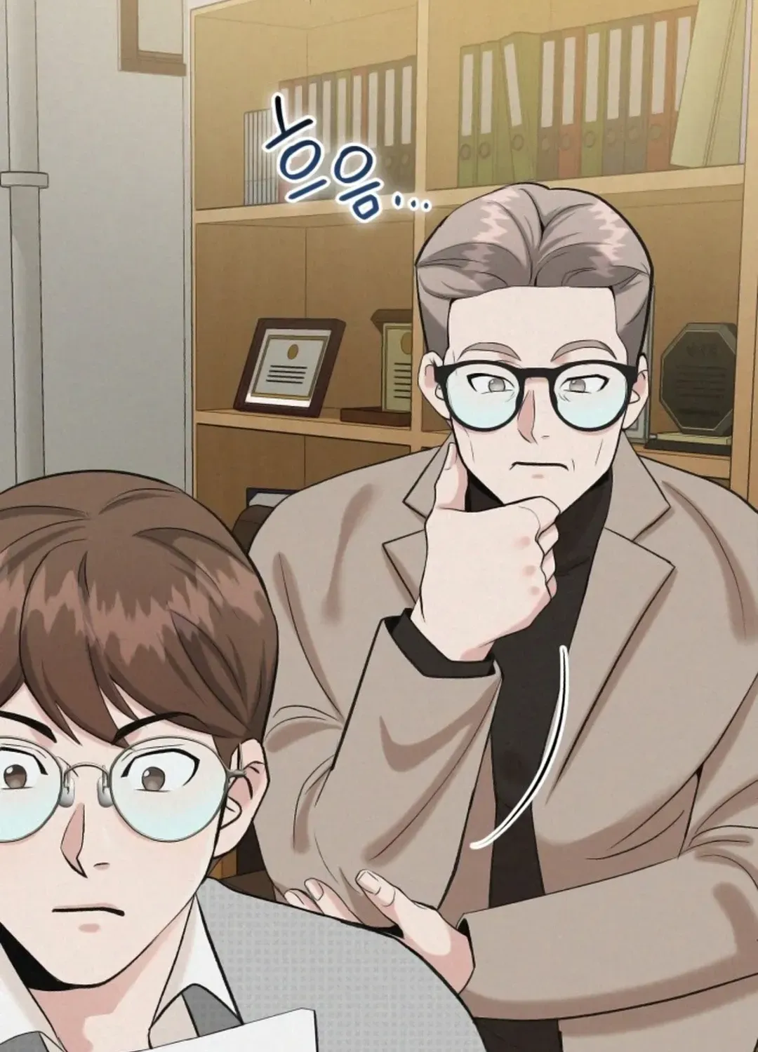 Read Professor chapter 3 image 177 on Lezhin