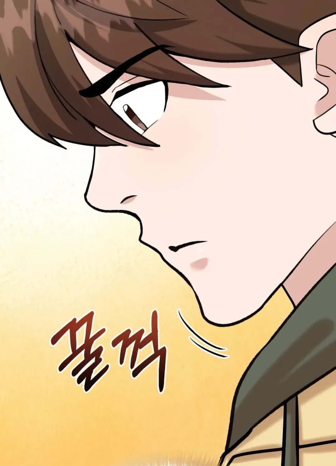 Read Professor chapter 3 image 181 on Lezhin