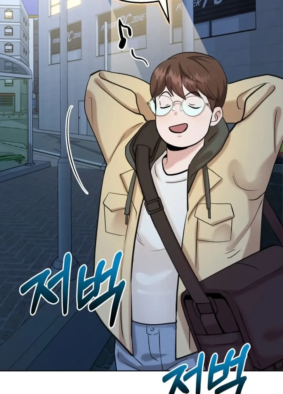 Read Professor chapter 3 image 193 on Lezhin