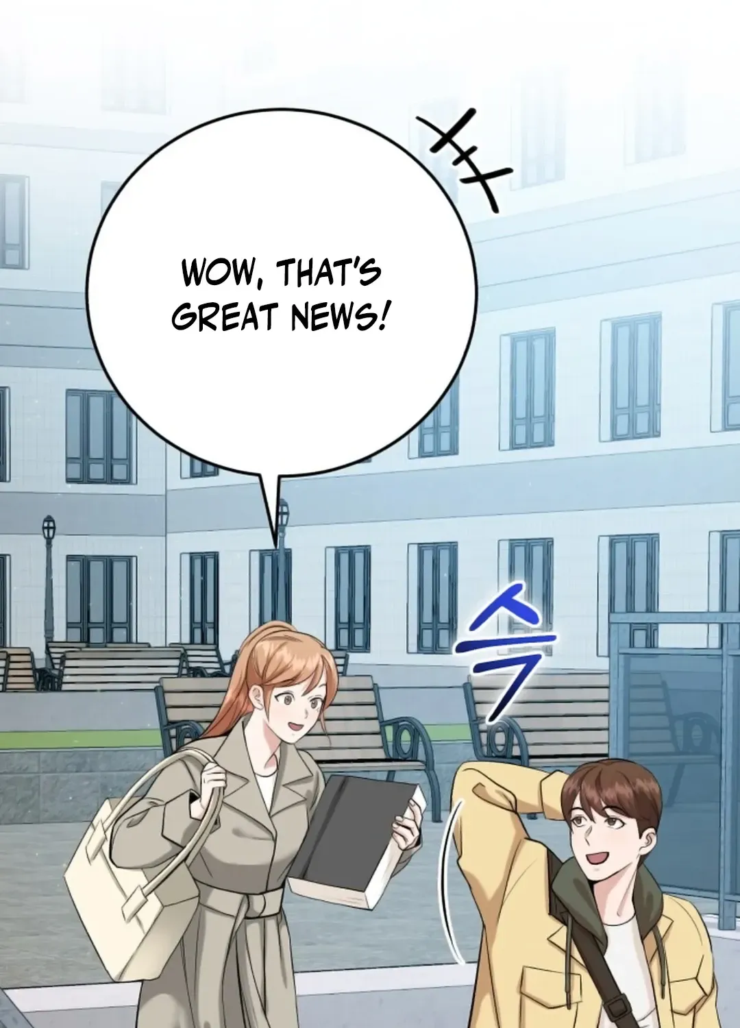 Read Professor chapter 3 image 23 on Lezhin