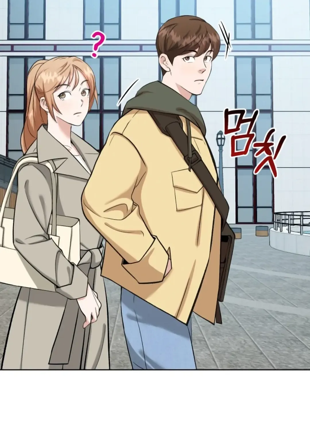 Read Professor chapter 3 image 33 on Lezhin