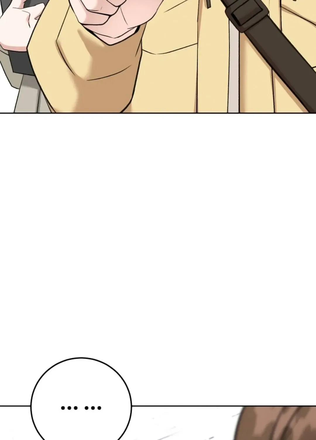 Read Professor chapter 3 image 39 on Lezhin