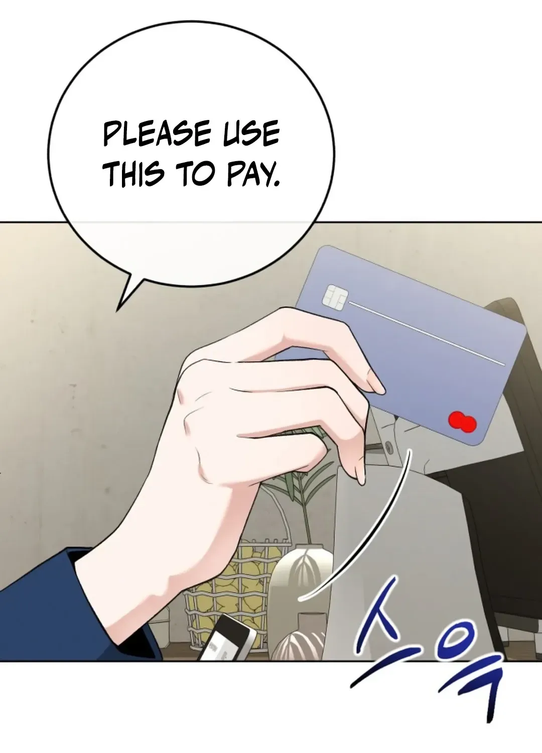 Read Professor chapter 3 image 42 on Lezhin