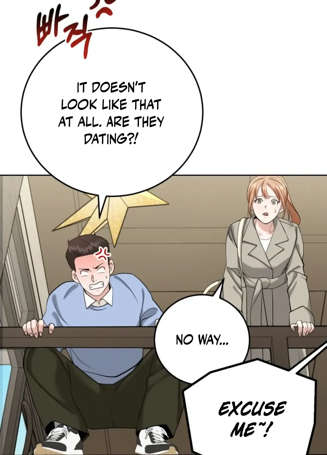 Read Professor chapter 3 image 50 on Lezhin