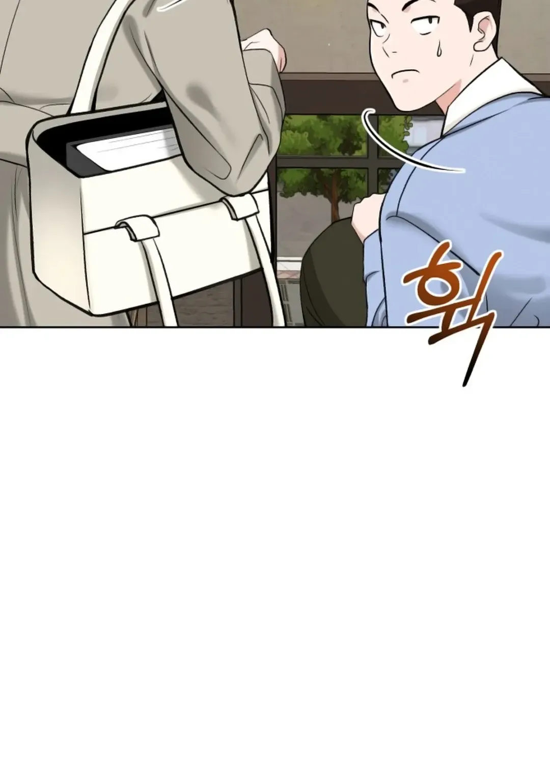Read Professor chapter 3 image 53 on Lezhin