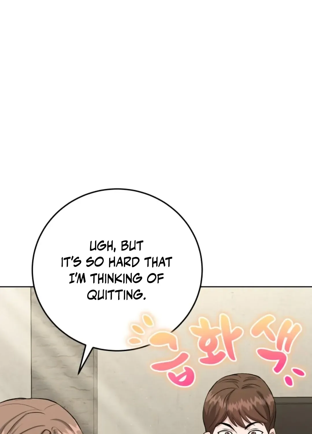 Read Professor chapter 3 image 72 on Lezhin