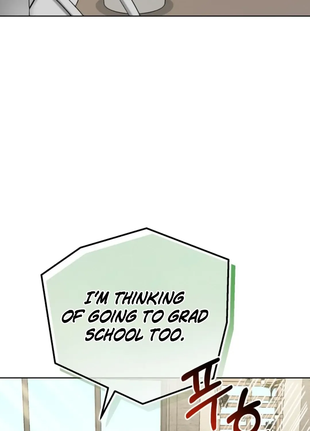 Read Professor chapter 3 image 78 on Lezhin