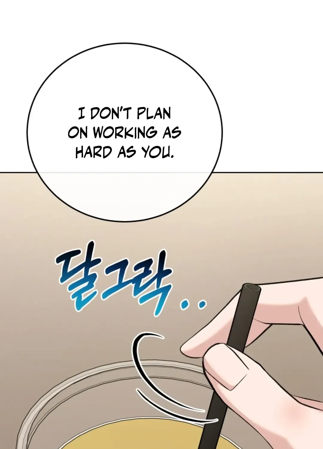 Read Professor chapter 3 image 83 on Lezhin