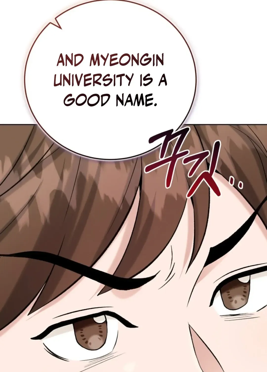 Read Professor chapter 3 image 88 on Lezhin