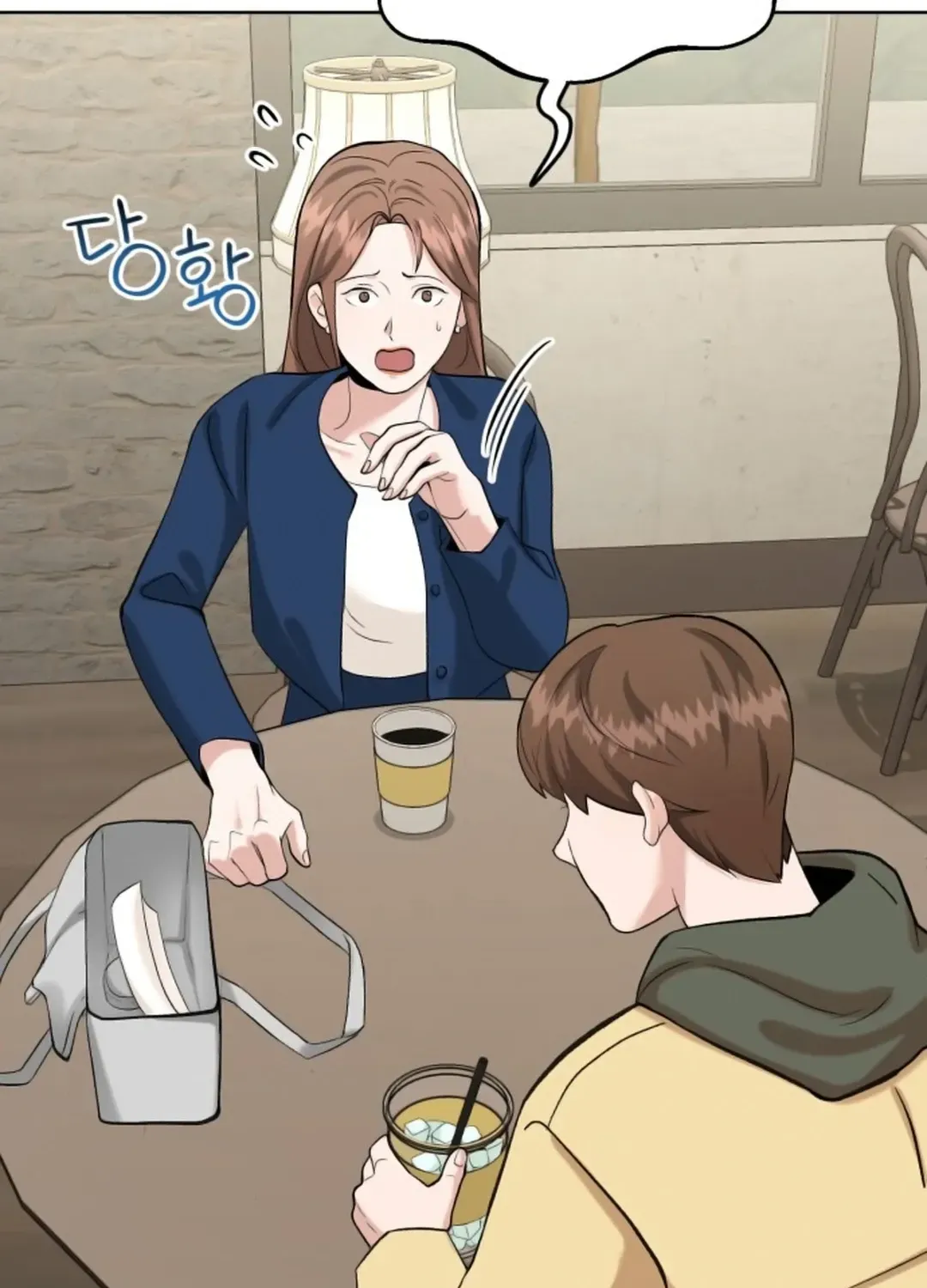 Read Professor chapter 3 image 92 on Lezhin