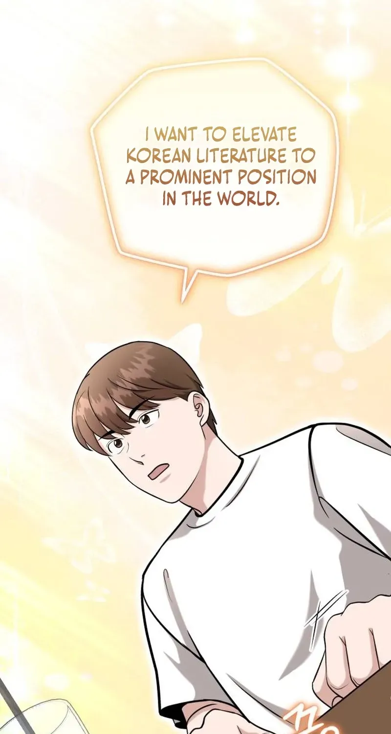 Read Professor chapter 30 image 100 on Lezhin