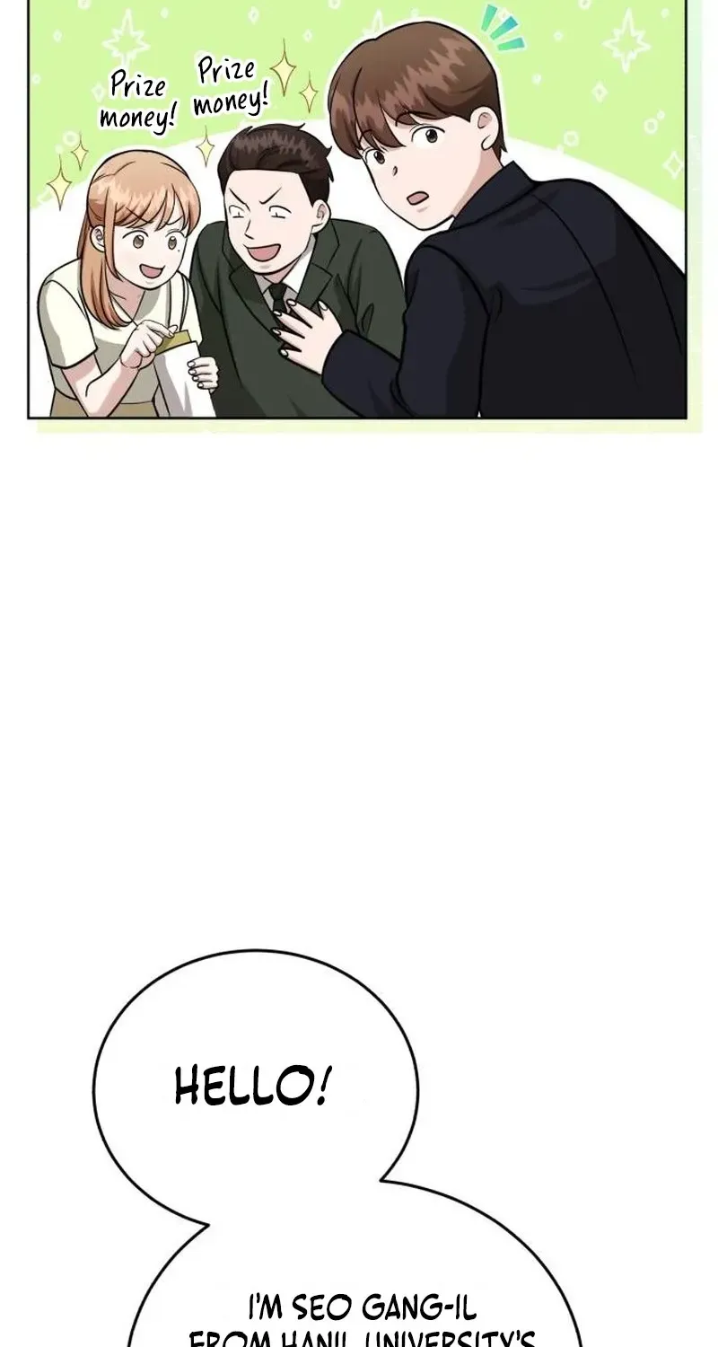 Read Professor chapter 30 image 17 on Lezhin