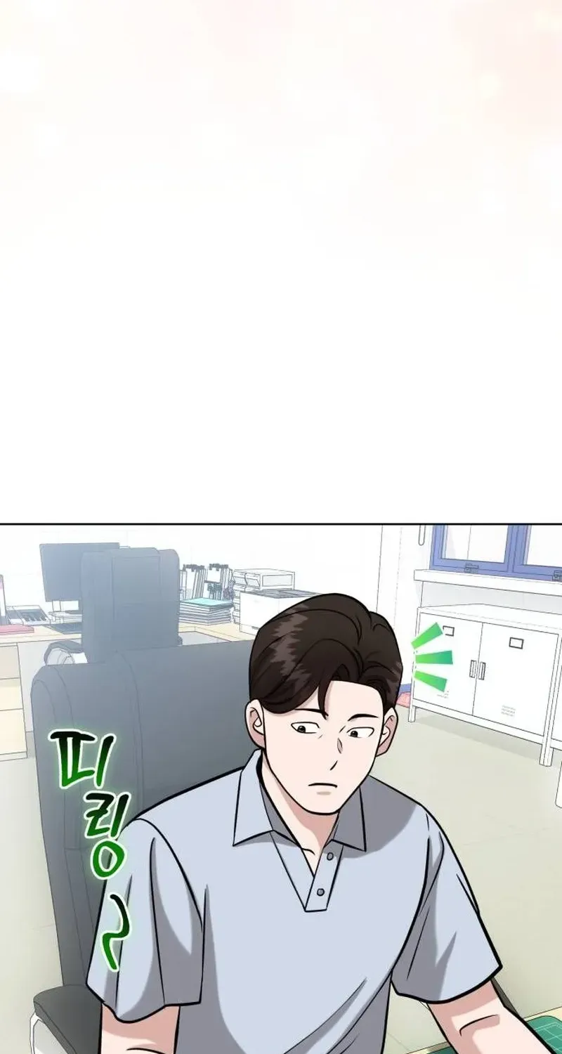 Read Professor chapter 30 image 31 on Lezhin