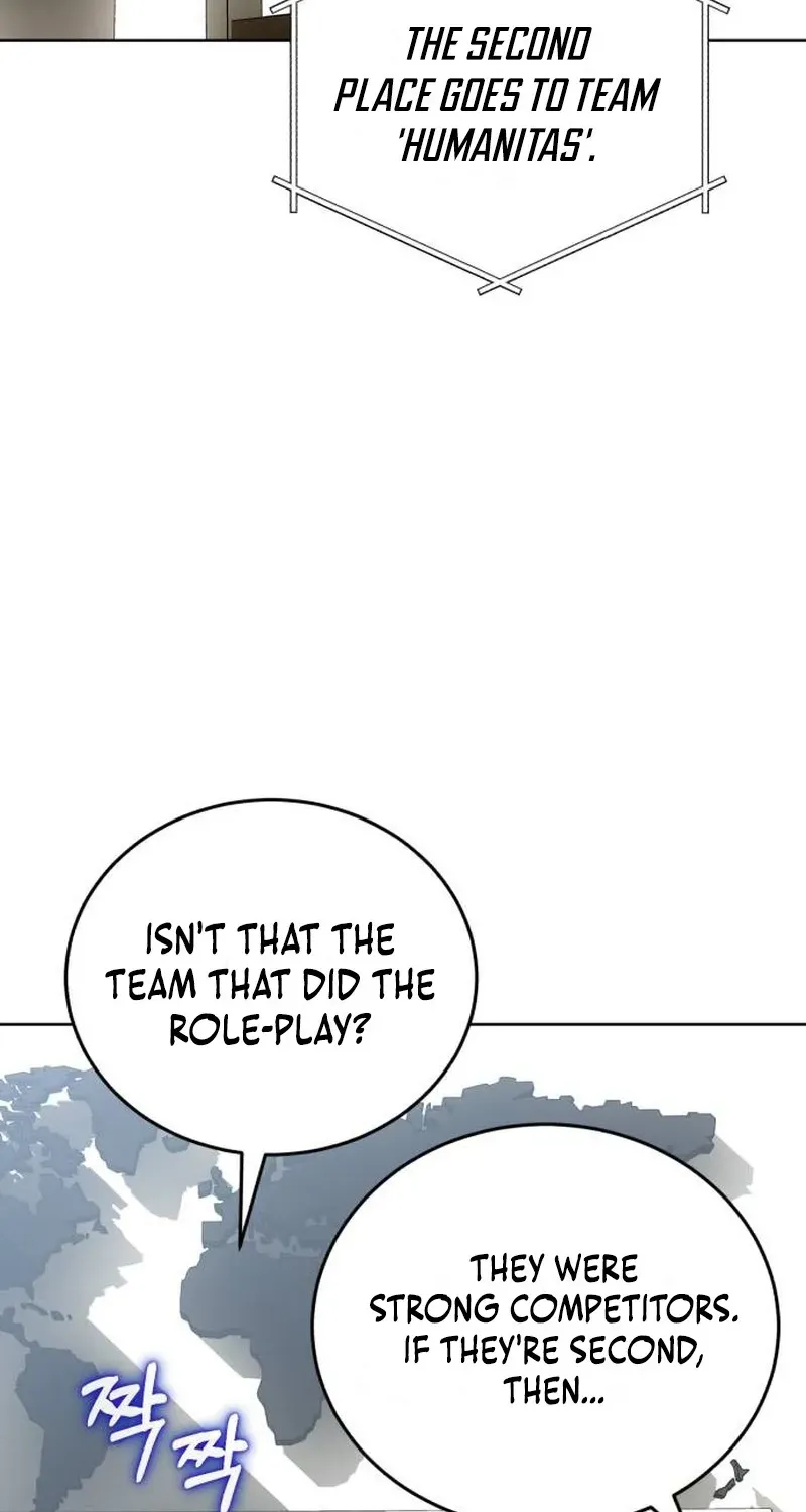 Read Professor chapter 30 image 5 on Lezhin