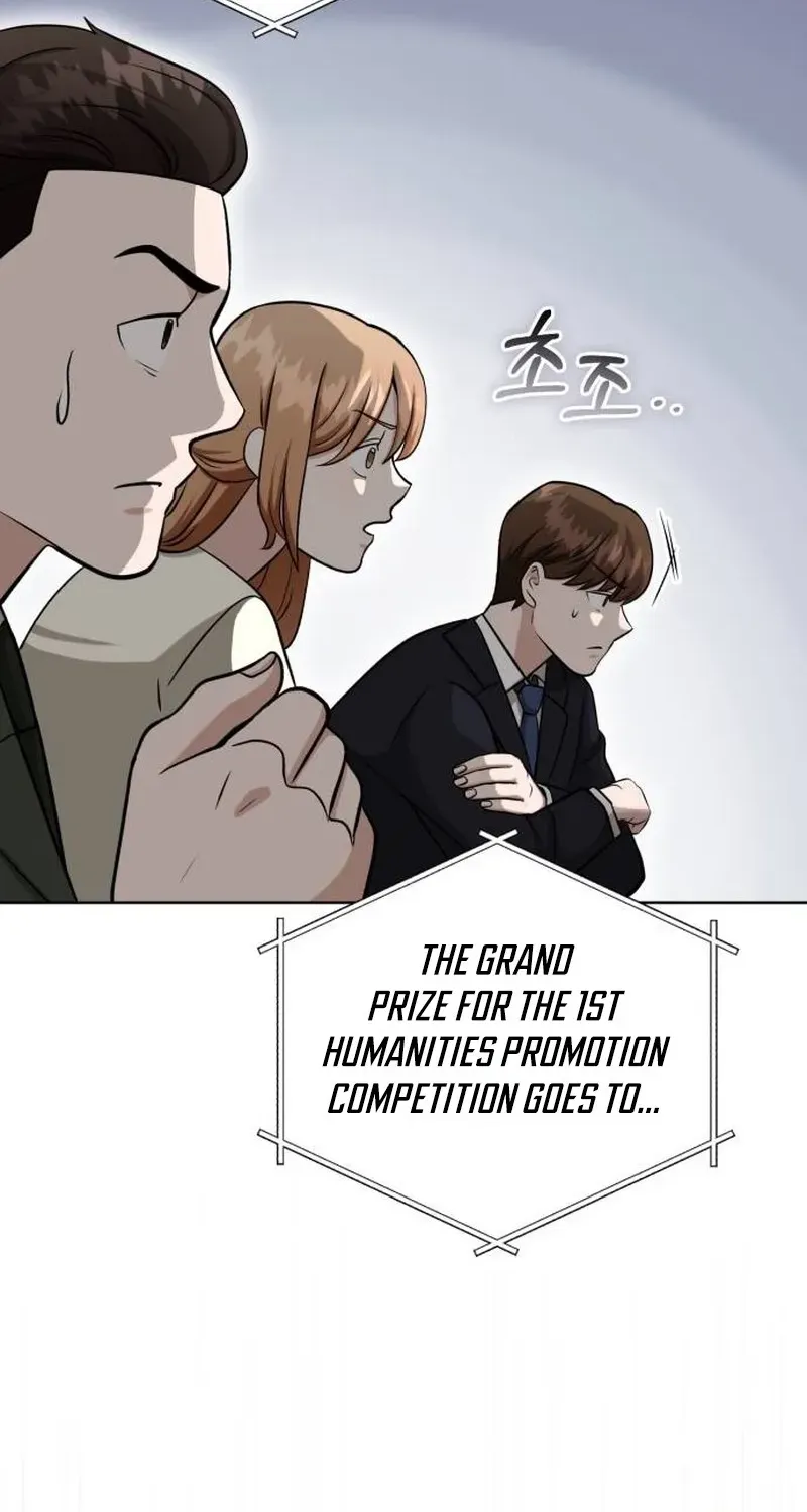 Read Professor chapter 30 image 7 on Lezhin