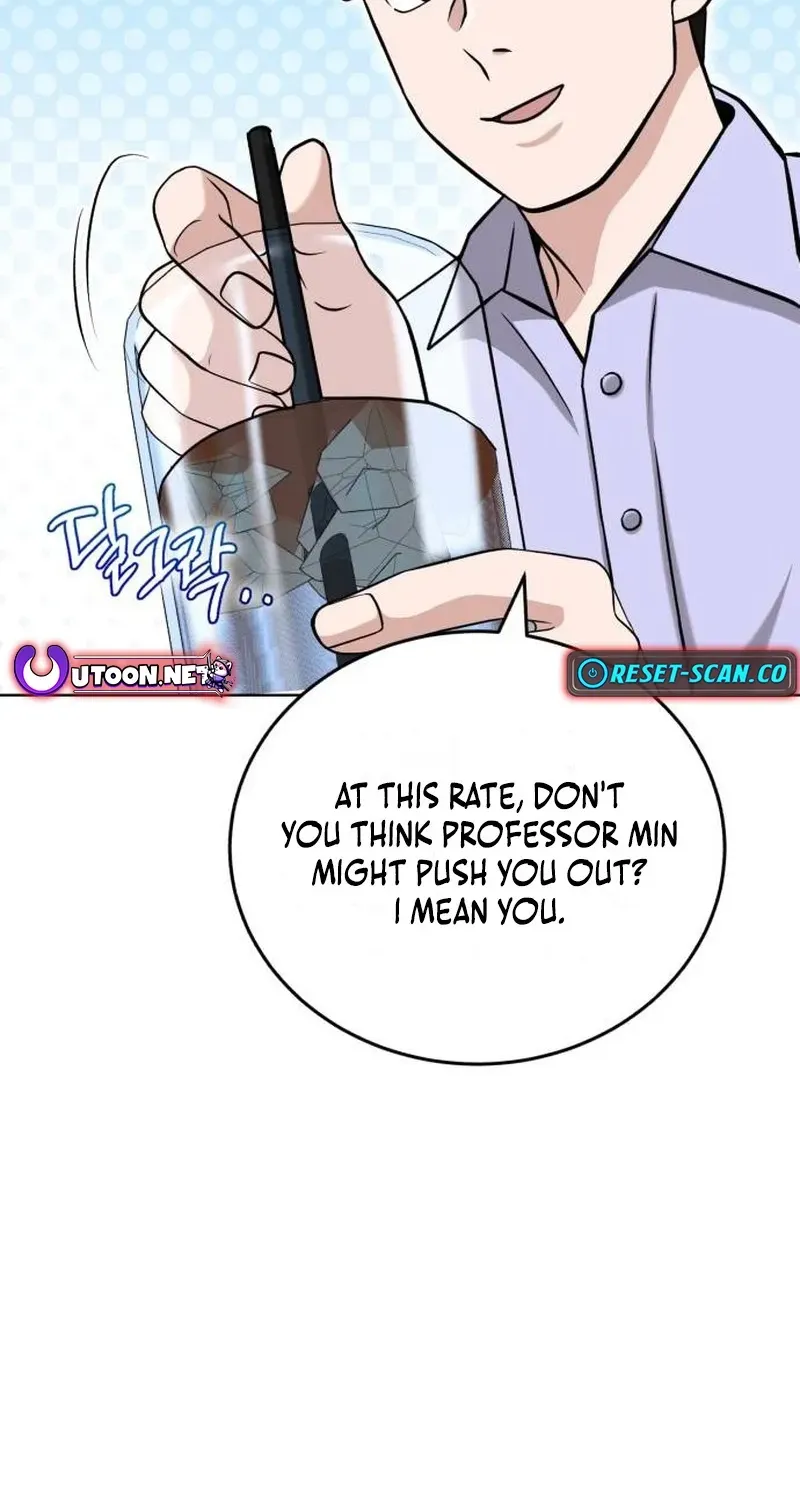 Read Professor chapter 30 image 75 on Lezhin