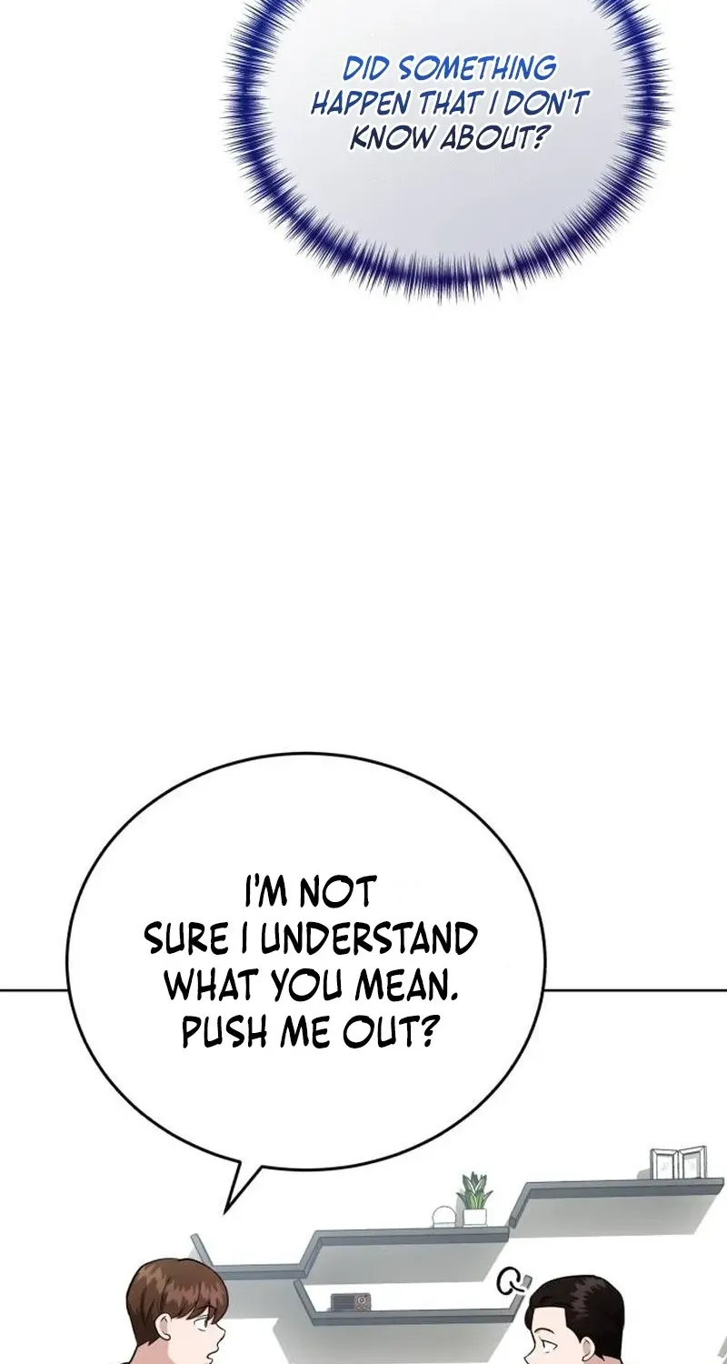 Read Professor chapter 30 image 77 on Lezhin