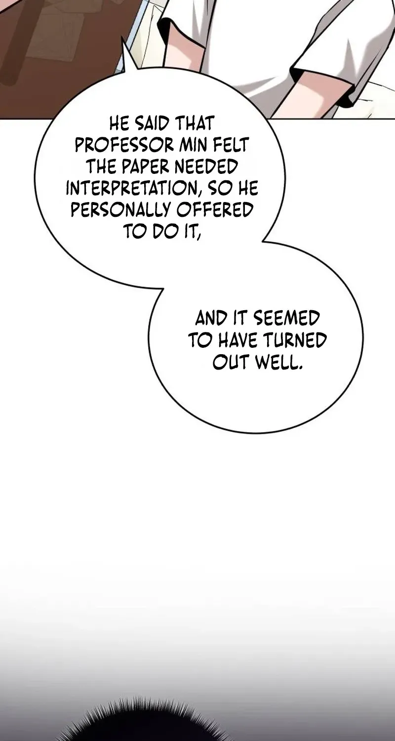Read Professor chapter 30 image 82 on Lezhin