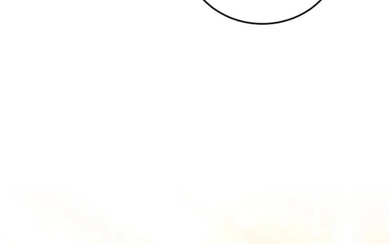 Read Professor chapter 30 image 99 on Lezhin